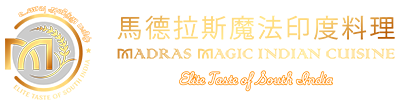 Madras-Magic-logo-footer